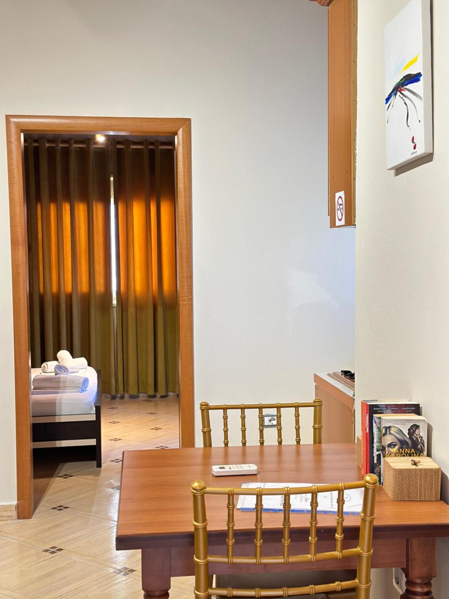 Arial Apartamento *