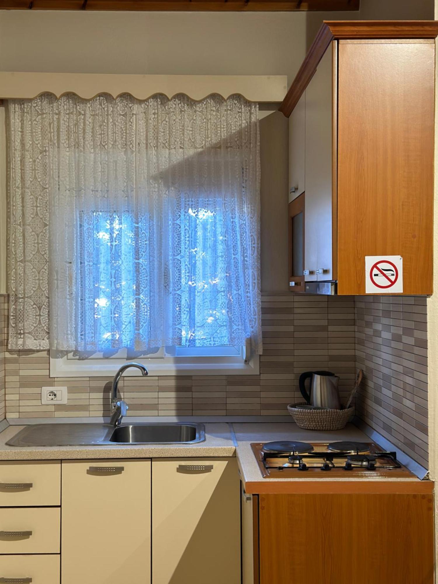 Apartamento Arial